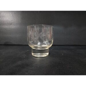 Javit "Starflower" Crystal Cocktail Glass, Vtg Floral‎ Pattern, Elegant Barware